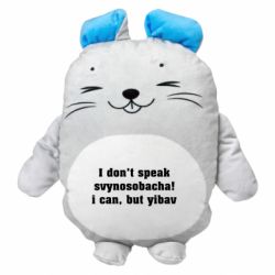 М'які іграшки Мишеня