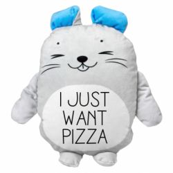 Мягкие игрушки Мышонок