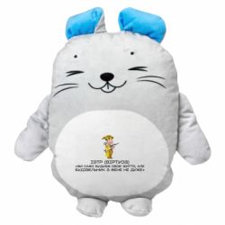 Мягкие игрушки Мышонок