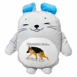 Мягкие игрушки Мышонок