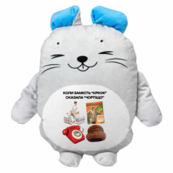 Мягкие игрушки Мышонок