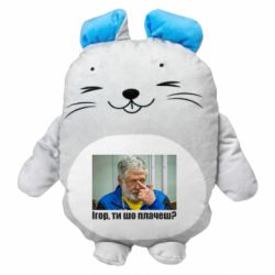 Мягкие игрушки Мышонок