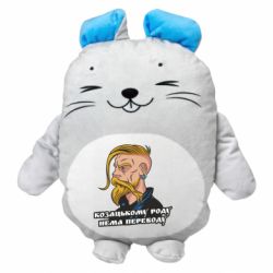 Мягкие игрушки Мышонок