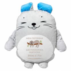 Мягкие игрушки Мышонок