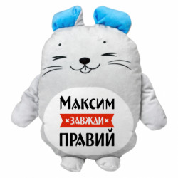 Мягкие игрушки Мышонок