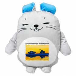 М'які іграшки Мишеня