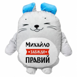 Мягкие игрушки Мышонок
