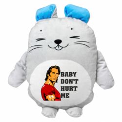 Мягкие игрушки Мышонок