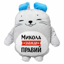 Мягкие игрушки Мышонок