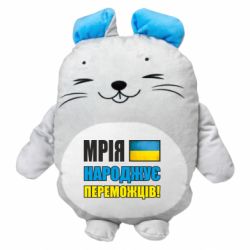 М'які іграшки Мишеня