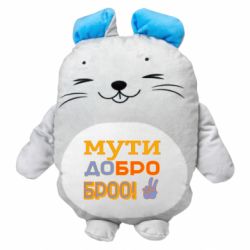 Мягкие игрушки Мышонок