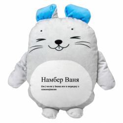 Мягкие игрушки Мышонок