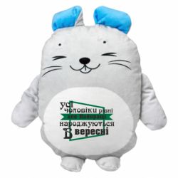 Мягкие игрушки Мышонок