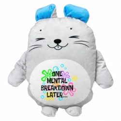 Мягкие игрушки Мышонок