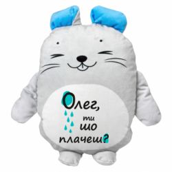 Мягкие игрушки Мышонок