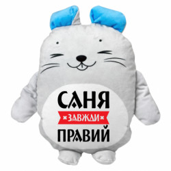Мягкие игрушки Мышонок