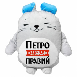 Мягкие игрушки Мышонок