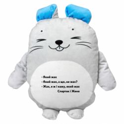 Мягкие игрушки Мышонок