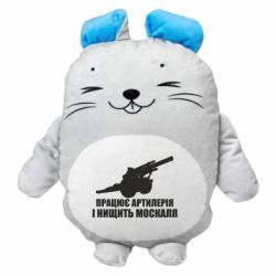 Мягкие игрушки Мышонок