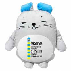 М'які іграшки Мишеня