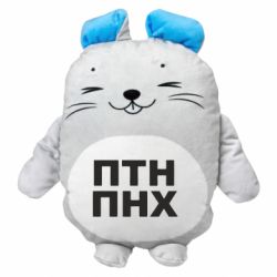 Мягкие игрушки Мышонок