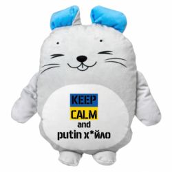 Мягкие игрушки Мышонок