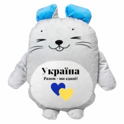 Мягкие игрушки Мышонок