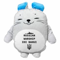 Мягкие игрушки Мышонок