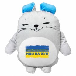 Мягкие игрушки Мышонок