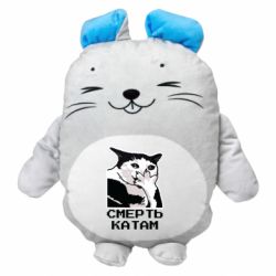 Мягкие игрушки Мышонок