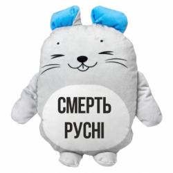 Мягкие игрушки Мышонок