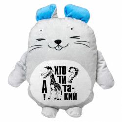 Мягкие игрушки Мышонок