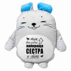 Мягкие игрушки Мышонок