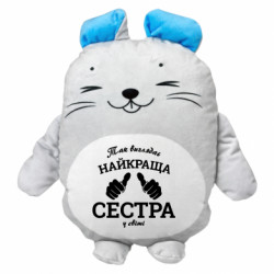 М'які іграшки Мишеня
