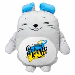 Мягкие игрушки Мышонок