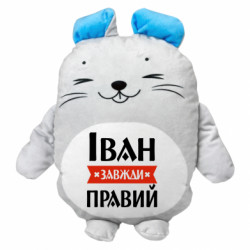 Мягкие игрушки Мышонок