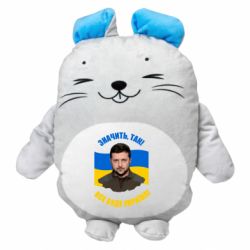 Мягкие игрушки Мышонок