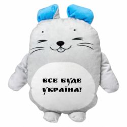 М'які іграшки Мишеня