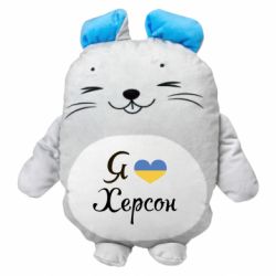 Мягкая игрушка Мышонок Я Херсон - FATLINE Мягкая игрушка Мышонок Я Херсон