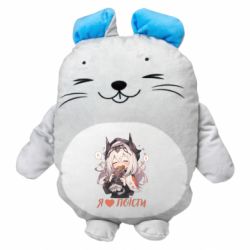 Мягкая игрушка Мышонок Я люблю поесть - FATLINE Мягкая игрушка Мышонок Я люблю поесть