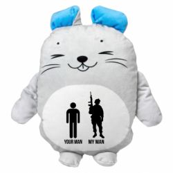 Мягкие игрушки Мышонок
