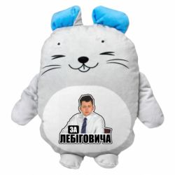 Мягкие игрушки Мышонок