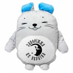 Мягкая игрушка Мышонок Запоріжжя це Україна - FATLINE Мягкая игрушка Мышонок Запоріжжя це Україна