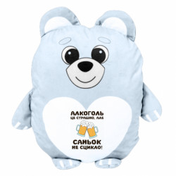 Мягкие игрушки Медвежонок