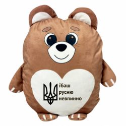 Мягкие игрушки Медвежонок