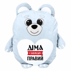 Мягкие игрушки Медвежонок