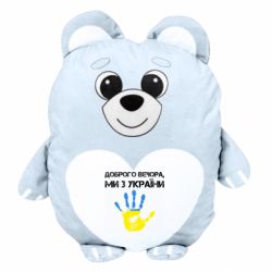 М'які іграшки Ведмежа