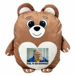 Мягкие игрушки Медвежонок