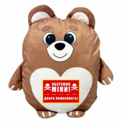 Мягкие игрушки Медвежонок