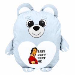 Мягкие игрушки Медвежонок